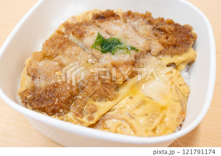美味しいかつ丼弁当 美味しいかつ丼弁当 121791174