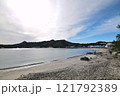 小笠原諸島父島にある製氷海岸 121792389