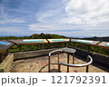 小笠原諸島父島にある中央山展望台 121792391