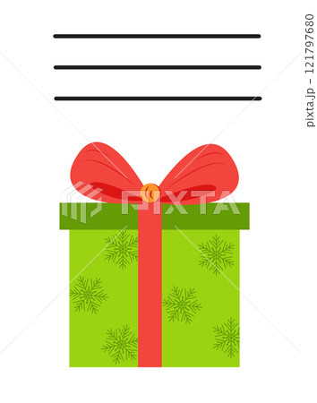 Simple Christmas and New Year card with holiday symbols and space for inscription 121797680