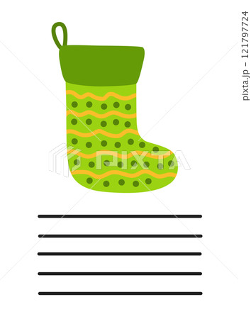 Simple Christmas and New Year card with holiday symbols and space for inscription 121797724