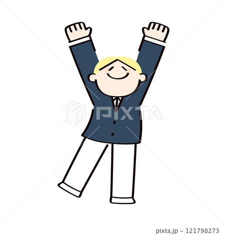 万歳して喜ぶ男性のイラスト 121798273