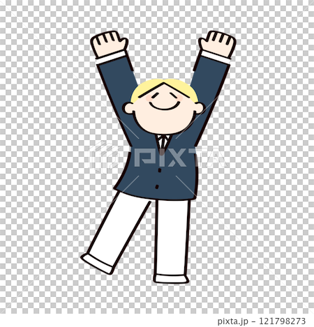 万歳して喜ぶ男性のイラスト 121798273