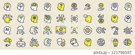 人工知能AI アイコンセットのイラスト素材 [121798587] - PIXTA