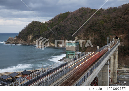 余部鉄橋光跡 余部鉄橋光跡 121800475