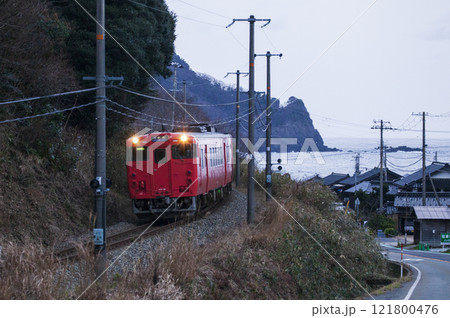 切浜キハ47 121800476