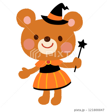 かわいいクマ ハロウィンのイラスト素材 [121800847] - PIXTA