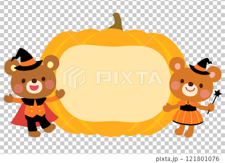 かわいいクマ　ハロウィン　メッセージカード 121801076