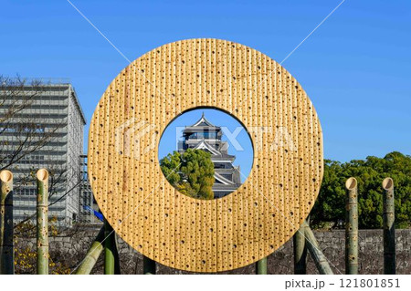 もっと知る(見学通路)から観える熊本城(秋景色)お城まつり(秋のくまもとお城まつり)(竹あかり) もっと知る(見学通路)から観える熊本城(秋景色)お城まつり(秋のくまもとお城まつり)(竹あかり) 121801851