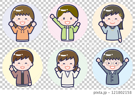 Various people set _ joy _ teenage boys and girls 121802158