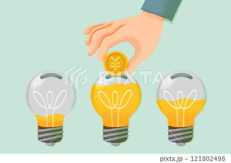 アイデアに投資するイメージイラスト 121802498