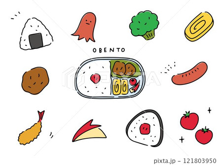 お弁当の具材のアイコンイラストセット 121803950
