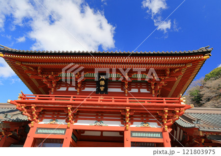 神奈川 湘南 鎌倉 鶴岡八幡宮 神奈川 湘南 鎌倉 鶴岡八幡宮 121803975