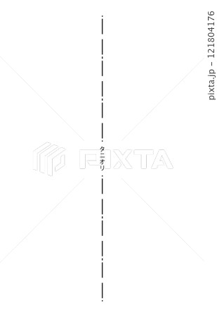 谷折り　タニオリ　線 121804176