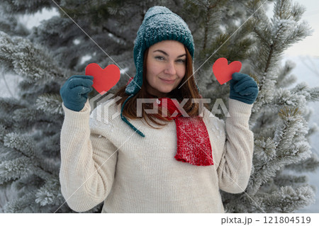 A Delightful and Charming Winter Heart Gesture in a Beautiful and Picturesque Snowy Landscape A Delightful and Charming Winter Heart Gesture in a Beautiful and Picturesque Snowy Landscape 121804519