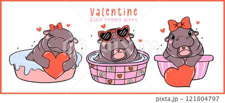 Group of Cute Valentine Baby Pygmy Hippo in bathtub Hand Drawn Cartoon Character Group of Cute Valentine Baby Pygmy Hippo in bathtub Hand Drawn Cartoon Character 121804797