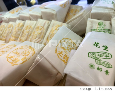 包み紙がかわいい台湾のサンドウィッチ 包み紙がかわいい台湾のサンドウィッチ 121805009