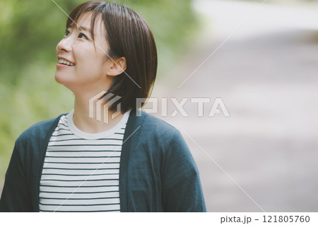 portrait photo 121805760