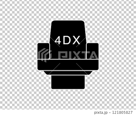 4DX用椅子のシンプルな白黒イラスト(白抜きあり) 4DX用椅子のシンプルな白黒イラスト(白抜きあり) 121805827