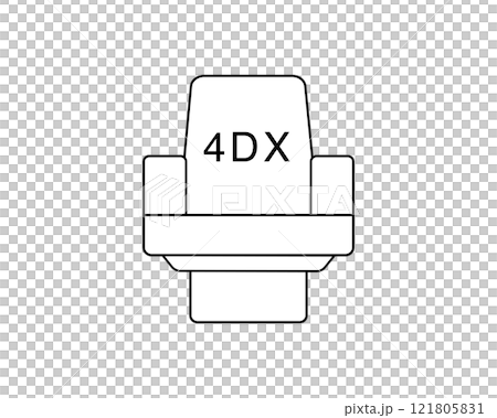 4DX用椅子のシンプルな線画イラスト 121805831