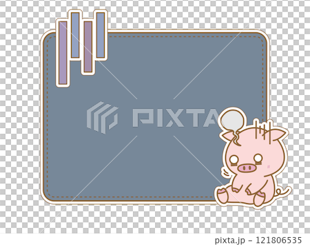 可愛いぶたさんフレーム 5 可愛いぶたさんフレーム 5 121806535