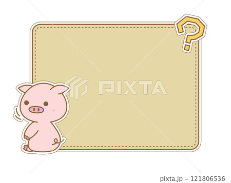 可愛いぶたさんフレーム 1 可愛いぶたさんフレーム 1 121806536
