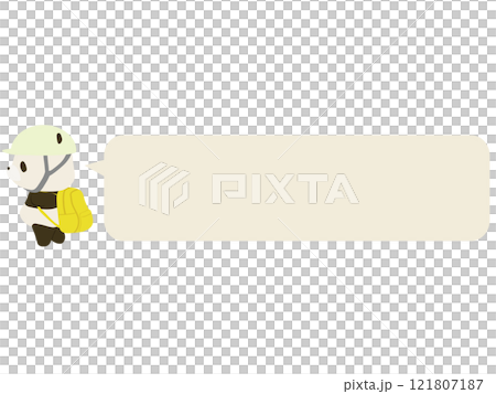 Evacuating panda. With speech bubble 121807187