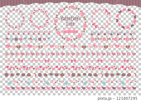 バレンタインの飾り罫・ラインのセット / パターンブラシ有り 121807295