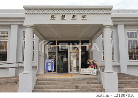 軽便与那原駅舎 展示資料館 軽便与那原駅舎 展示資料館 121807810