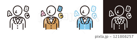 スーツを着た男性のアイコン。英会話の講師。 121808257