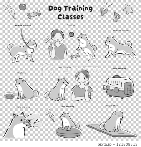 Illustration of a dog kindergarten (training class, dog trainer, dog school) 121808515