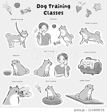 犬の幼稚園(しつけ教室、ドッグトレーナー、ドッグスクール)のイメージイラスト 犬の幼稚園(しつけ教室、ドッグトレーナー、ドッグスクール)のイメージイラスト 121808519