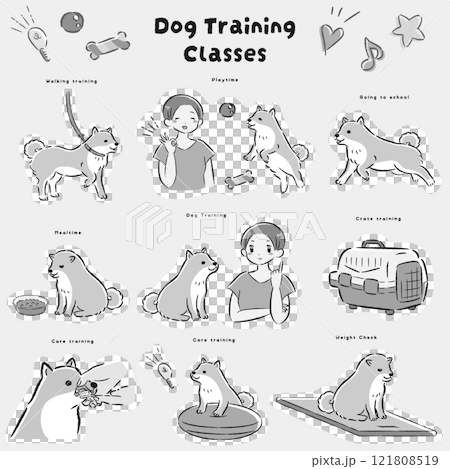 Illustration of a dog kindergarten (training class, dog trainer, dog school) 121808519