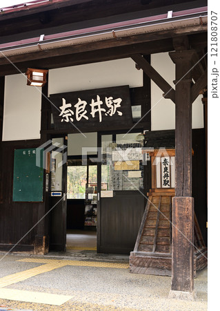 奈良井駅 121808707