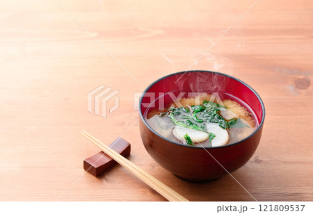 春の七草のお味噌汁 121809537