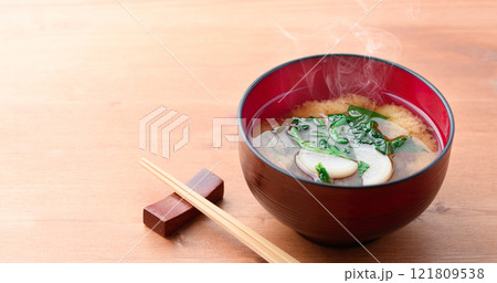 春の七草のお味噌汁 121809538
