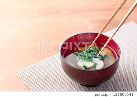 春の七草のお味噌汁 121809541