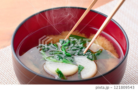 春の七草のお味噌汁 春の七草のお味噌汁 121809543