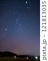 三豊市高瀬町の星空 121813035