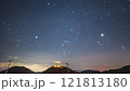 三豊市高瀬町の星空 121813180