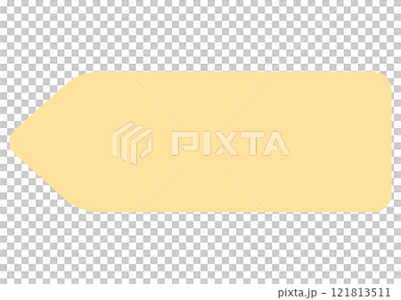 Yellow horizontal simple heading frame Yellow horizontal simple heading frame 121813511