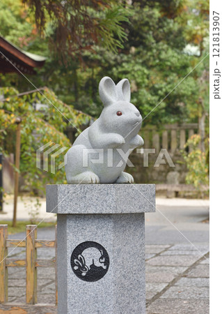 岡崎神社の狛ウサギ 岡崎神社の狛ウサギ 121813907