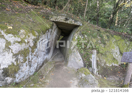 笠置寺(京都府)修行場巡り 胎内くぐり 笠置寺(京都府)修行場巡り 胎内くぐり 121814166