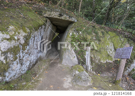笠置寺（京都府）修行場巡り　胎内くぐり 121814168