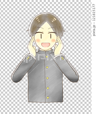 Male student cheering with a smile 121815177
