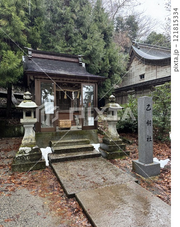 一月の雨の日の金劔宮 乙剱社(石川県 白山市) 一月の雨の日の金劔宮 乙剱社(石川県 白山市) 121815334