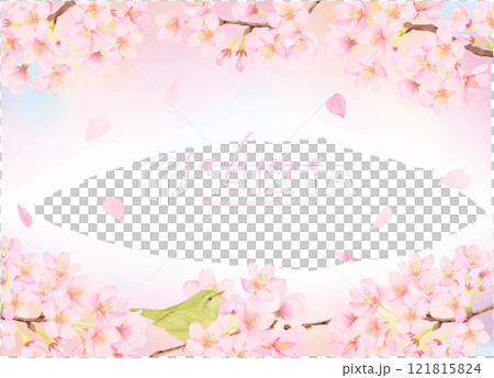 鶯と桜の花のかわいい背景イラスト素材 鶯と桜の花のかわいい背景イラスト素材 121815824