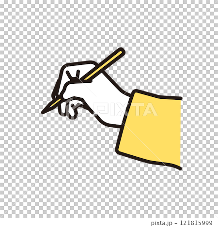 シンプル イラスト 鉛筆を握る手 シンプル イラスト 鉛筆を握る手 121815999