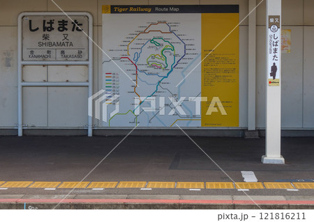 Shibamata Station on Keisei Kanamachi Line in Katsushika, Tokyo, Japan. January 5, 2025 121816211