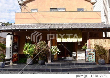 鎌倉市 長谷の浅羽屋本店 鎌倉市 長谷の浅羽屋本店 121817269